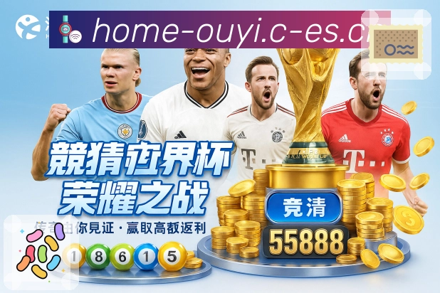 乐竞体育官方网站活动攻略：提升游戏体验的技巧与策略分享